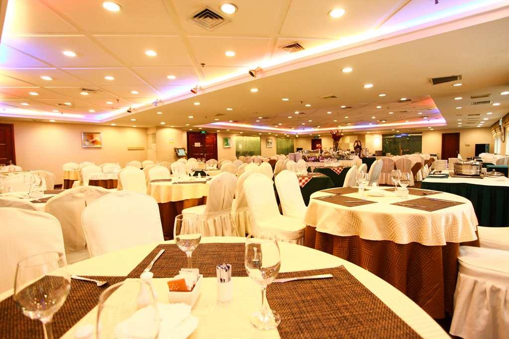 Shenzhen Dongmen Metropark Suites Hotel Restoran fotoğraf