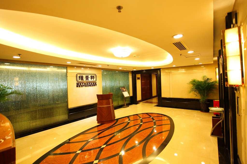 Shenzhen Dongmen Metropark Suites Hotel İç mekan fotoğraf