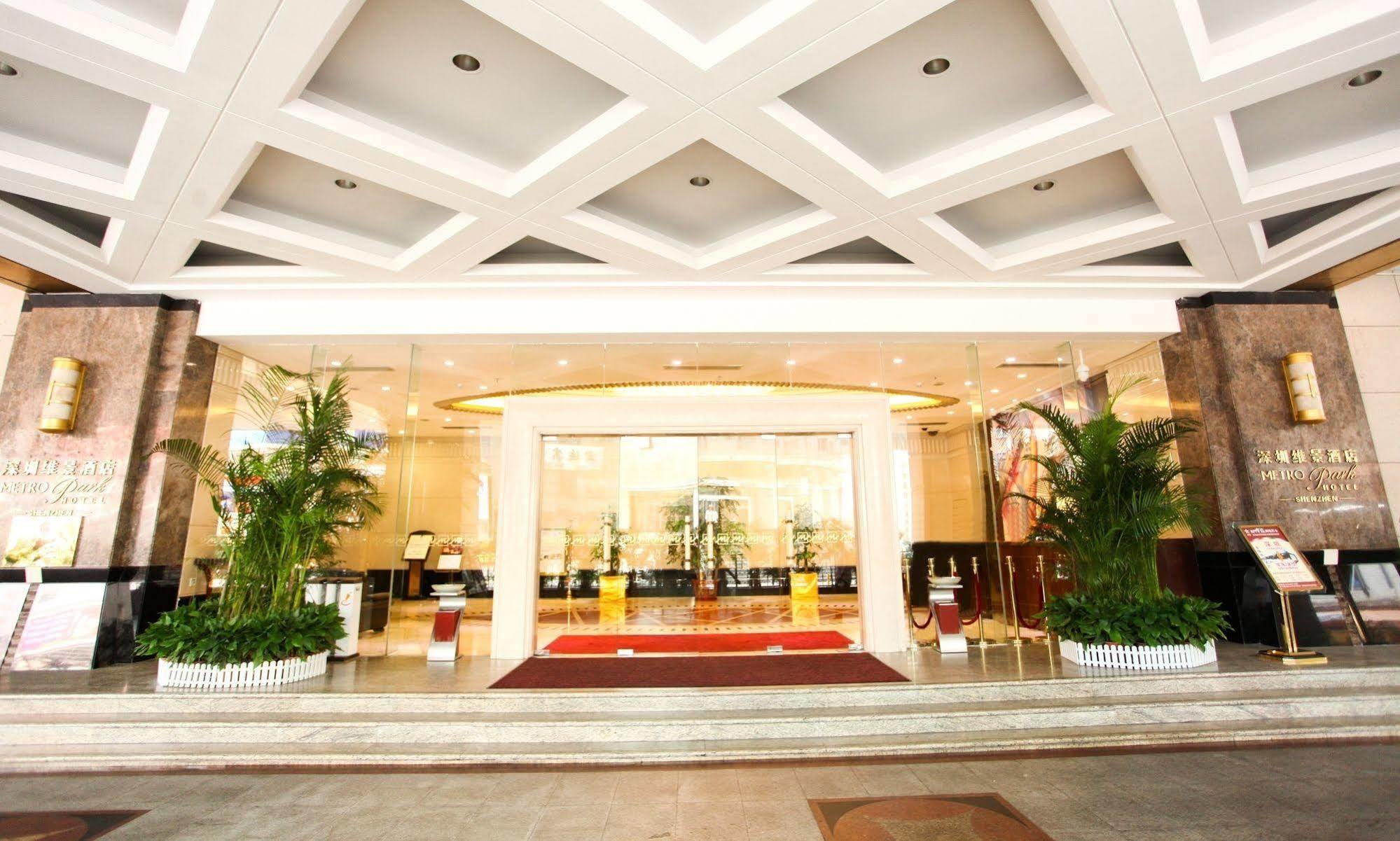 Shenzhen Dongmen Metropark Suites Hotel Dış mekan fotoğraf